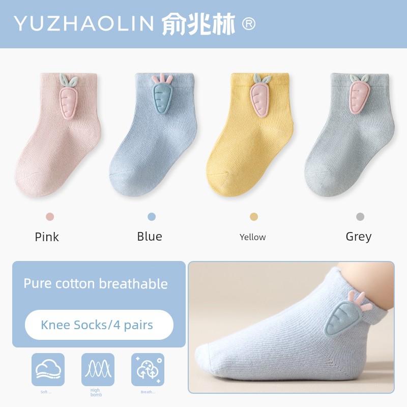 Spring & Fall Thin Pure Cotton Boneless Newborn Baby Socks — 5