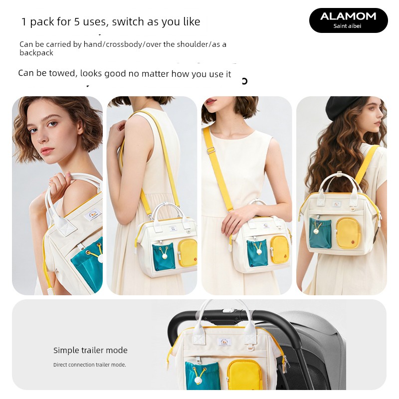 Alamom Mommy Bag Single/Double Shoulder Handbag Large Capacity Lightweight Mother and Baby Outing Stroller Small Hanging Bag — 2