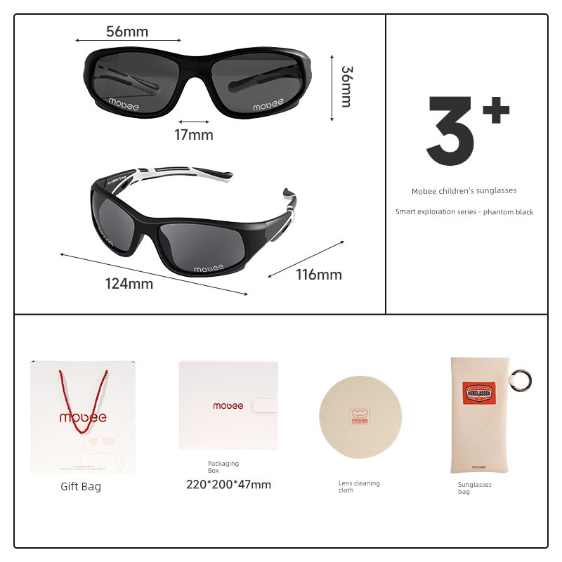 Mobee Kids Sunglasses Sunglasses Eye Protection Baby UV Protection Boys and Girls Foldable Sun Protection Reflective Lenses — 8