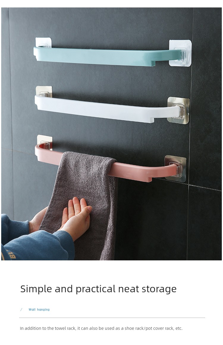 Toilet shoes rack - Towel Rack Toilet