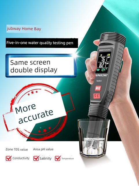 Jiabei Water Quality Test Pen High-precision Multifunctional PH Test Pen PH meter Conductivity Saltness TDS Value Water Meter