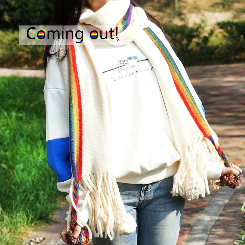 LGBT Autumn and winter rainbow Hairball thickening scarf Shawl