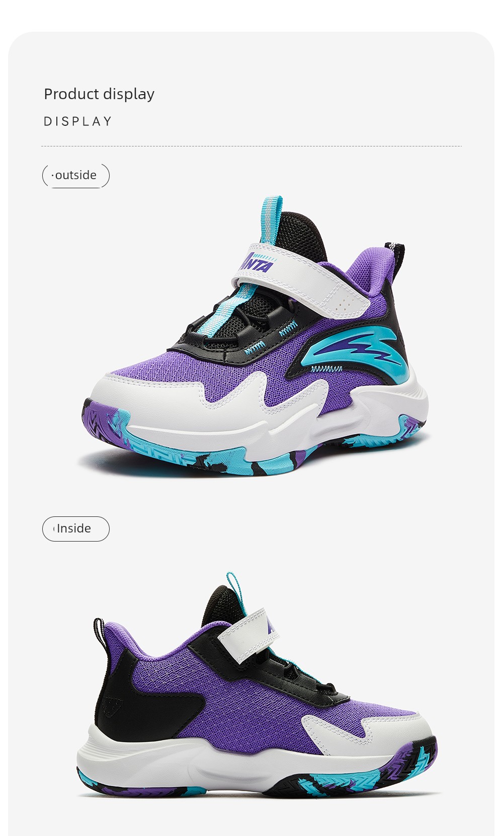 Anta Kids Trial Edition | Boys' Basketball Shoes 2026 Autumn New Lightweight Professional Children's Sports Shoes — 22