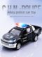 Alloy Pickup Police Car Toy Car Toy Car Boy Special Police Ambulance Simulation Model Children's Day Gift