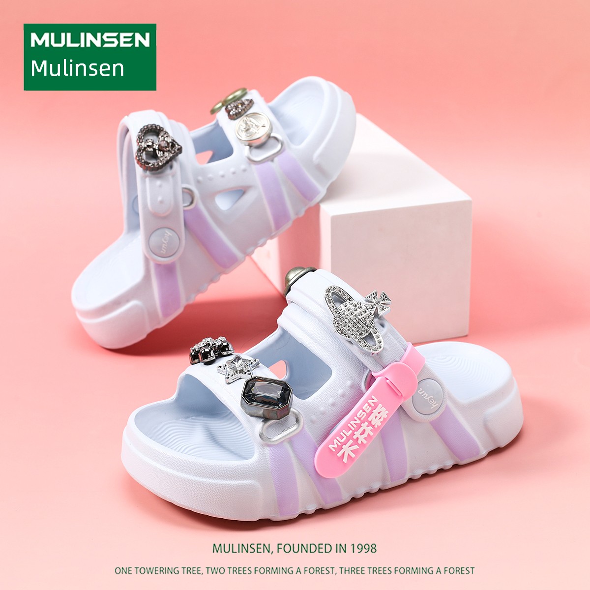 Mulinsen Girls' Sandals 2026 New Summer Children's Slippers for Older Kids, Suitable for Water, Non-Slip Girls' Sandals — 4