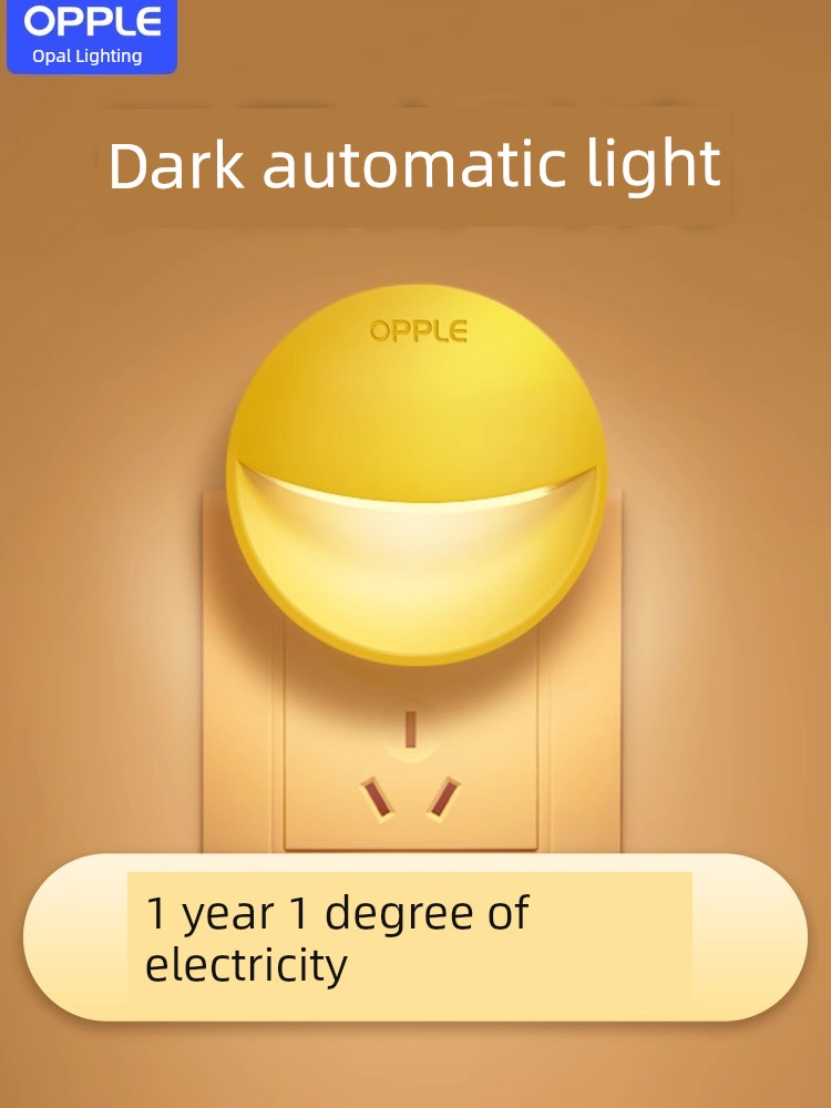 OPP Light-Controlled Induction Energy-Saving Socket Night Light