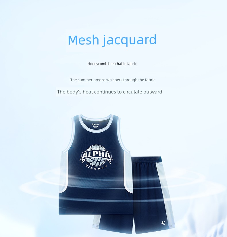 Jordan Basketball Wear Quick-Drying Summer Vest Breathable Children's Clothing — 17