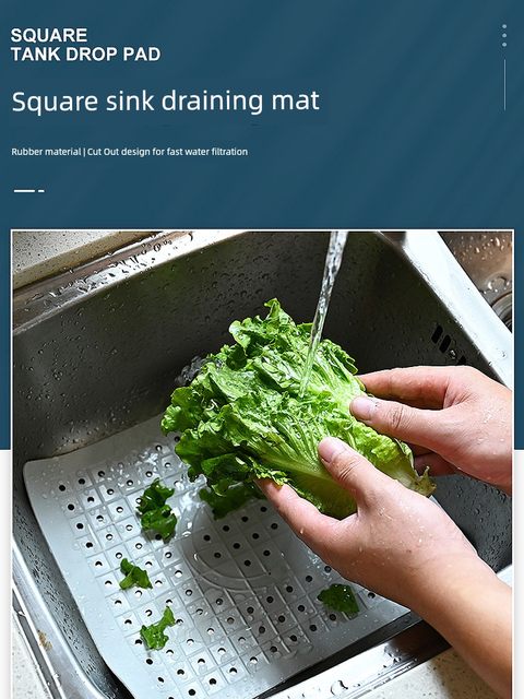 Kitchen sink drain mat square rubber insulation mat wash vegetables and fruit pool anti-blocking pad hollow anti-slip mat