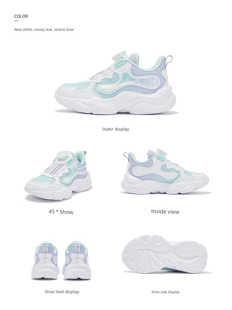 Xingyun | Xtep Girls' Shoes 2026 Spring and Autumn New Mesh Surface Kindergarten Baby Children's Casual Sports Shoes for Girls — 17