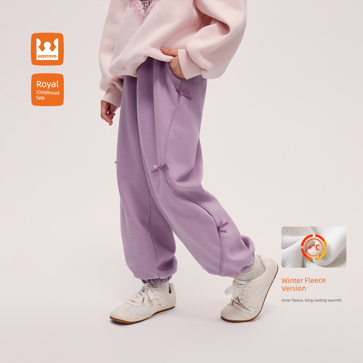 Royal Kids Girls' Soft Knit Sweatpants Autumn New 2026 Butterfly Cuffed Long Pants Sports Trousers — 2