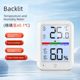 Funard temperature hygrometer electronic digital display indoor home baby room office hospital with backlight temperature meter