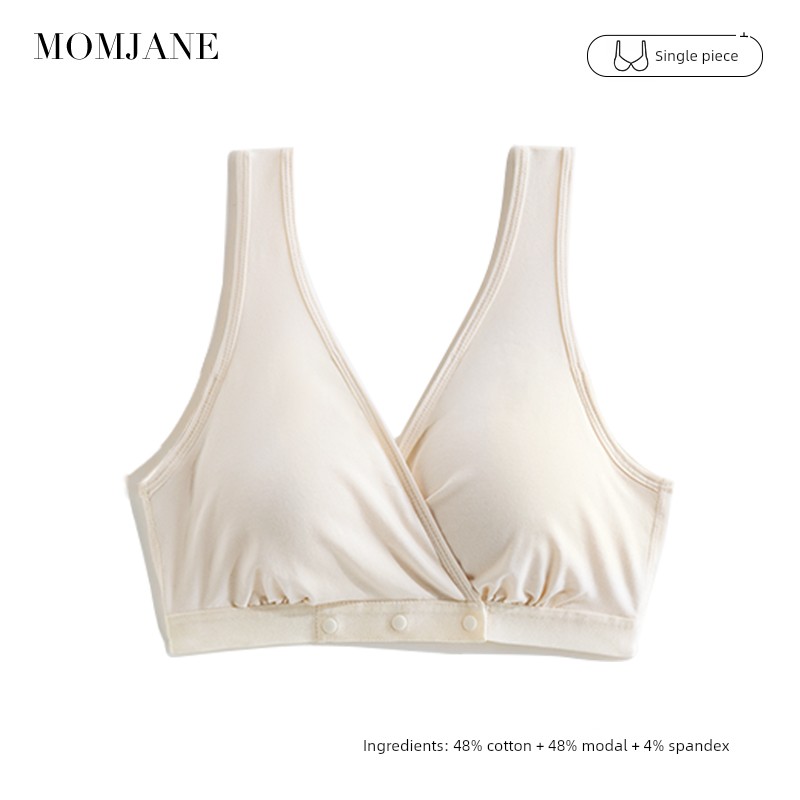 Cross-Type Special Front Buckle Sleep Cotton Breastfeeding Intimates — 8