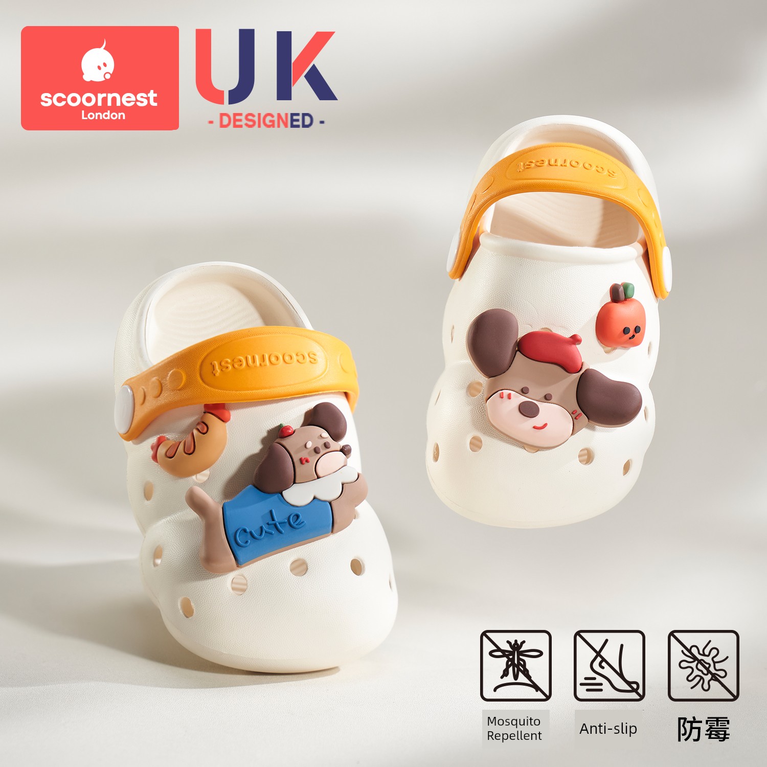 Kechao Children's Baby Clogs for Boys and Girls, Summer Closed-Toe Sandals, Indoor Bath Slippers, Non-Slip for Infants and Toddlers — 7