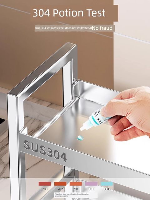 304 stainless steel kitchen seasoning storage rack countertop soy sauce bottle seasoning oil salt sauce vinegar seasoning storage rack