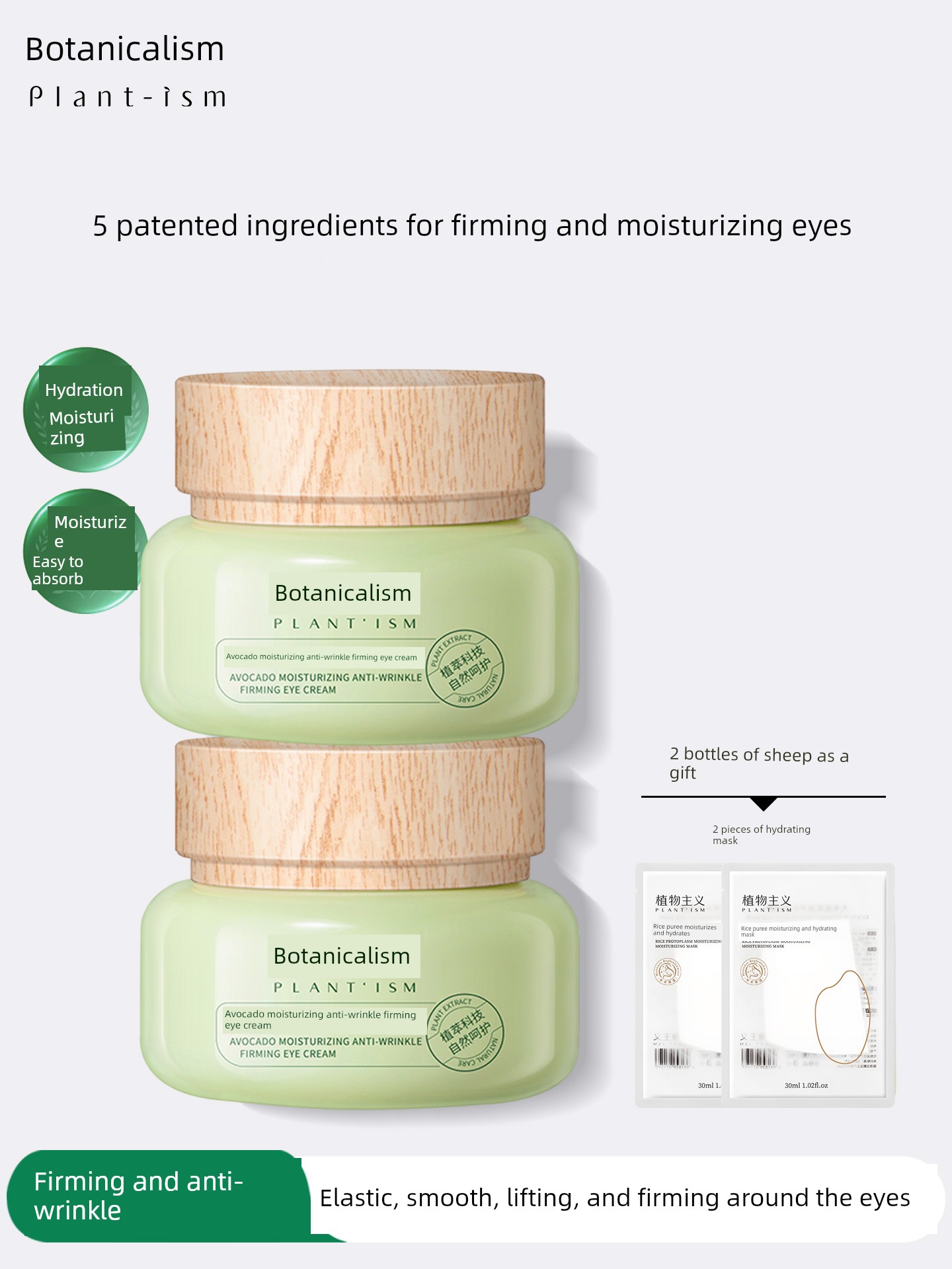 Botanism Moisturizing Anti-Wrinkle Can Be Used for Pregnant Women during Lactation