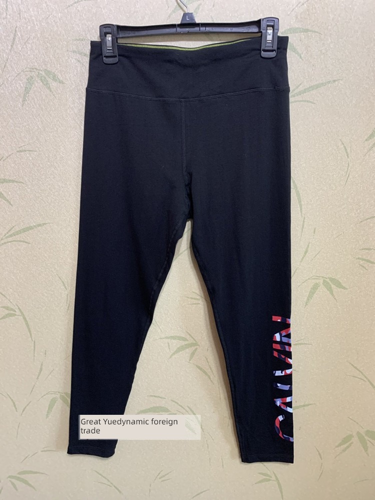 motion elastic force Breathable cotton spandex letter Bodybuilding trousers