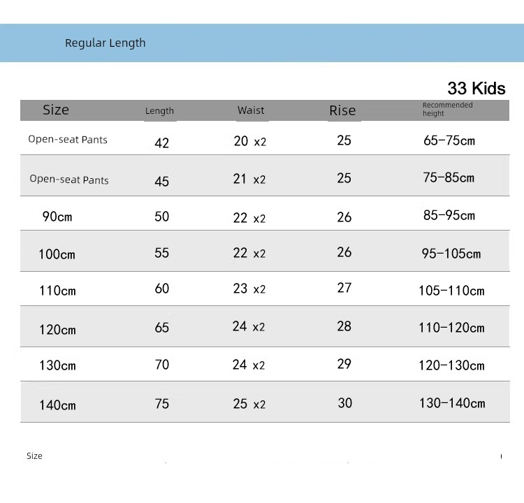 Baby Cotton Silk Anti Mosquito Pants Summer Thin Boys' Summer Pants 1-3 Years Old Baby Pants Female Kids Sun-Proof Trousers — 3