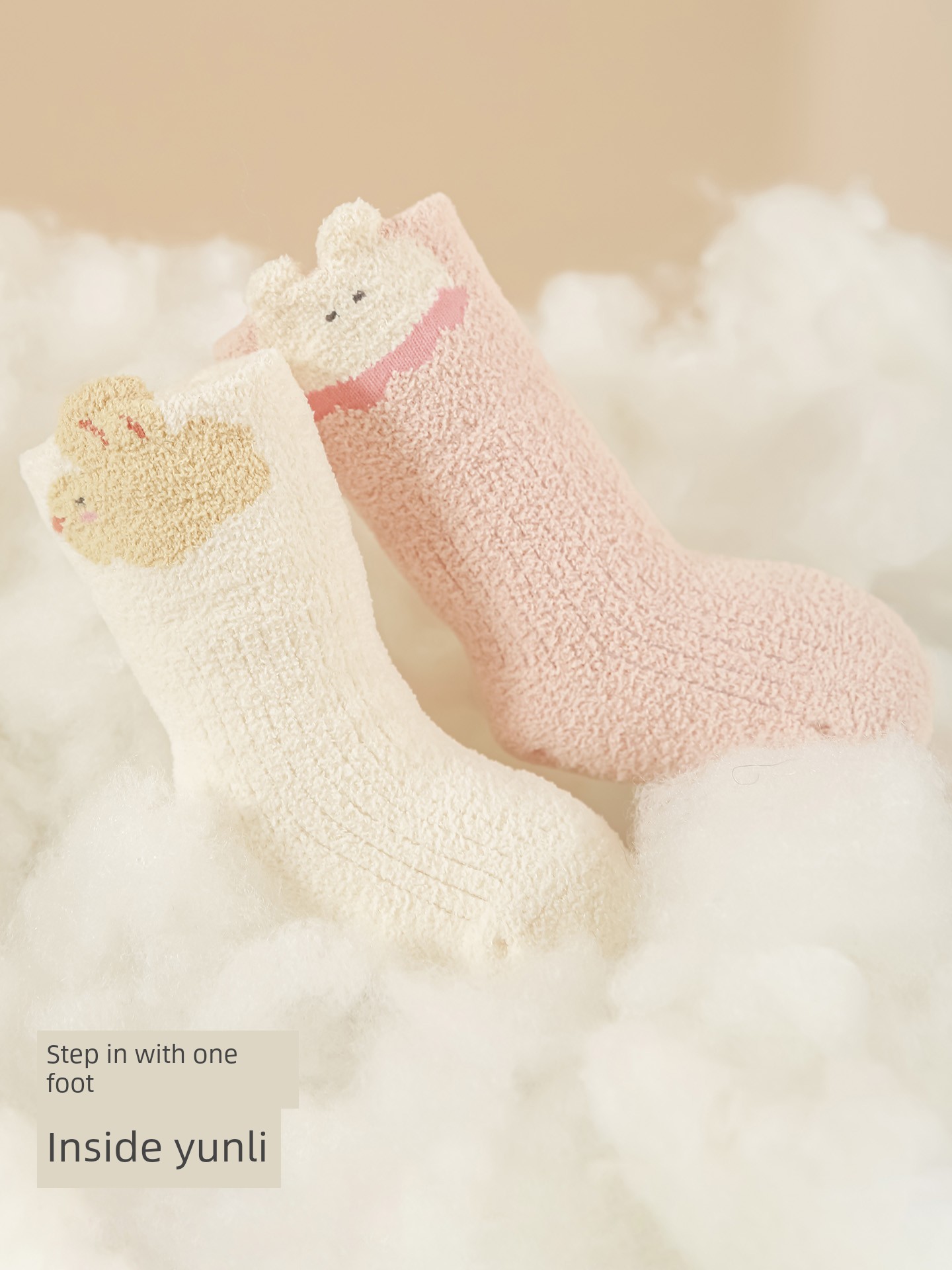 Beitais Baby Socks for Autumn and Winter, Newborn Baby Socks for Boys and Girls, Mid-Tube Cotton Socks That Don'T Squeeze the Legs, with Added Fleece for Warmth