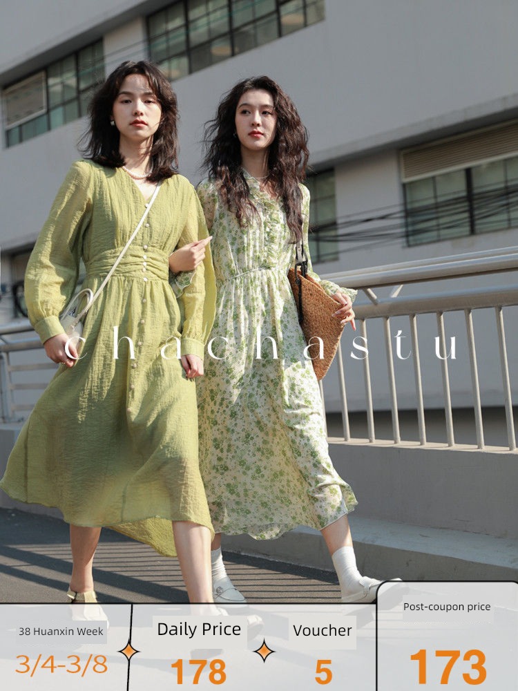 CHACHA Retro Gentle wind Show thin Long sleeve Dress