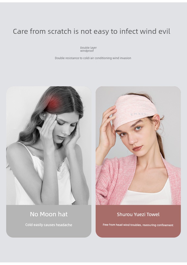 Qianxi Autumn and Winter Head Protection Confinement Supplies Pregnant Women — 7