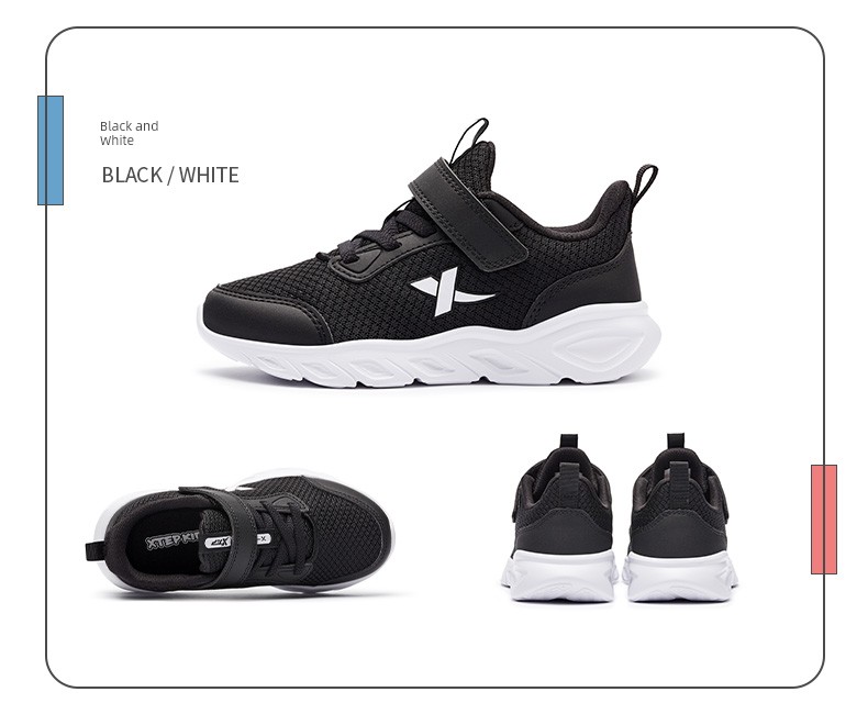 Cloud Running | Xtep Kids 2026 Autumn New Girls' Mesh Running Shoes Children's Boys' White Sneakers Sports Shoes. — 33