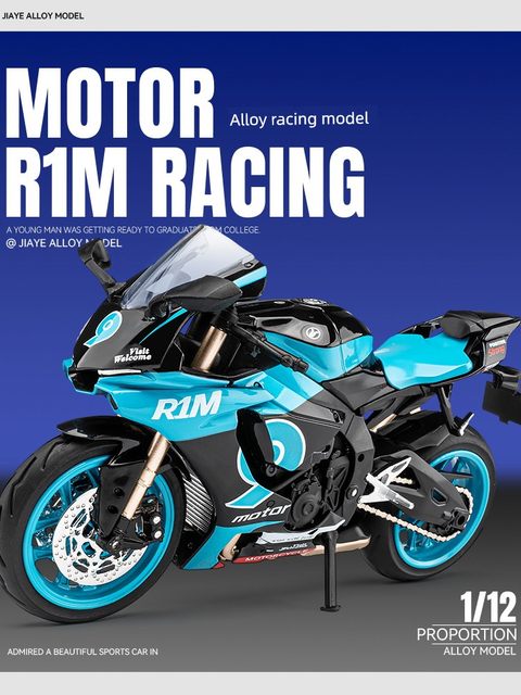 Yamaha alloy motorcycle model simulation motorcycle model figure toy sports car metal boy birthday gift