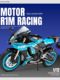 Yamaha alloy motorcycle model simulation motorcycle model figure toy sports car metal boy birthday gift