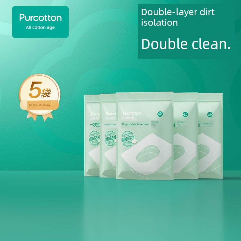 Purcotton Disposable Toilet Mat Full Coverage Tourism Maternal Postpartum Paper Toilet Seat Cover Toilet Seat Paper 10 Pieces — 1