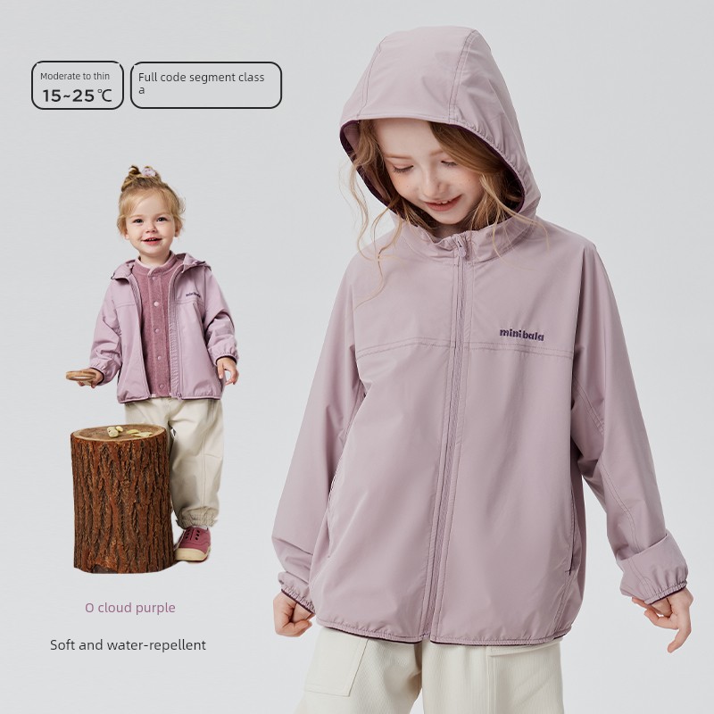 [Soft Leather] Mini Bala Children's Water-Repellent Protective Jacket for Boys and Girls, Class a Outdoor Top, Fall 2026 — 8