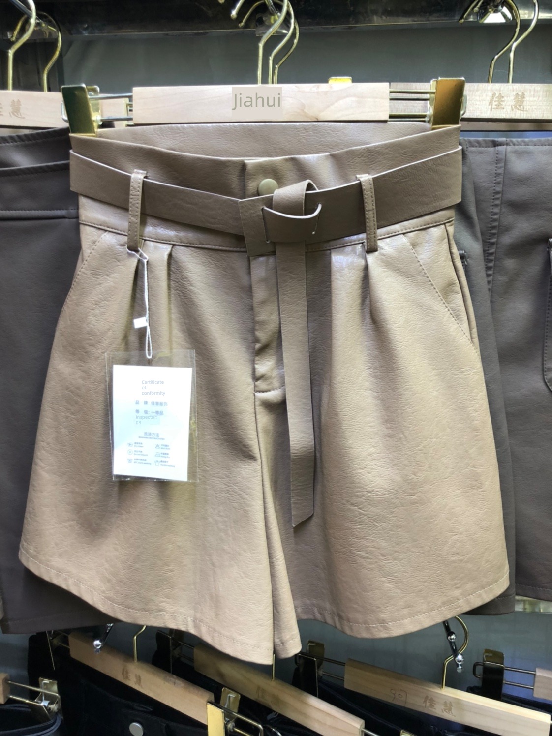 Apricot Autumn and winter A word easy Significantly high Show thin Leather pants