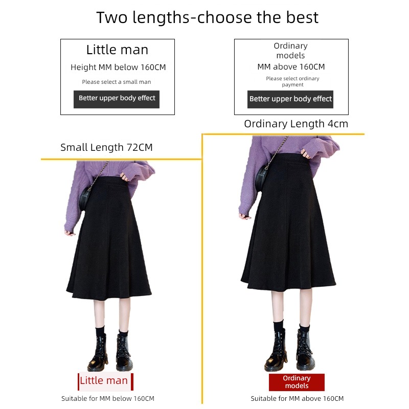Coffee little chap Wool Autumn and winter Medium and long term skirt
