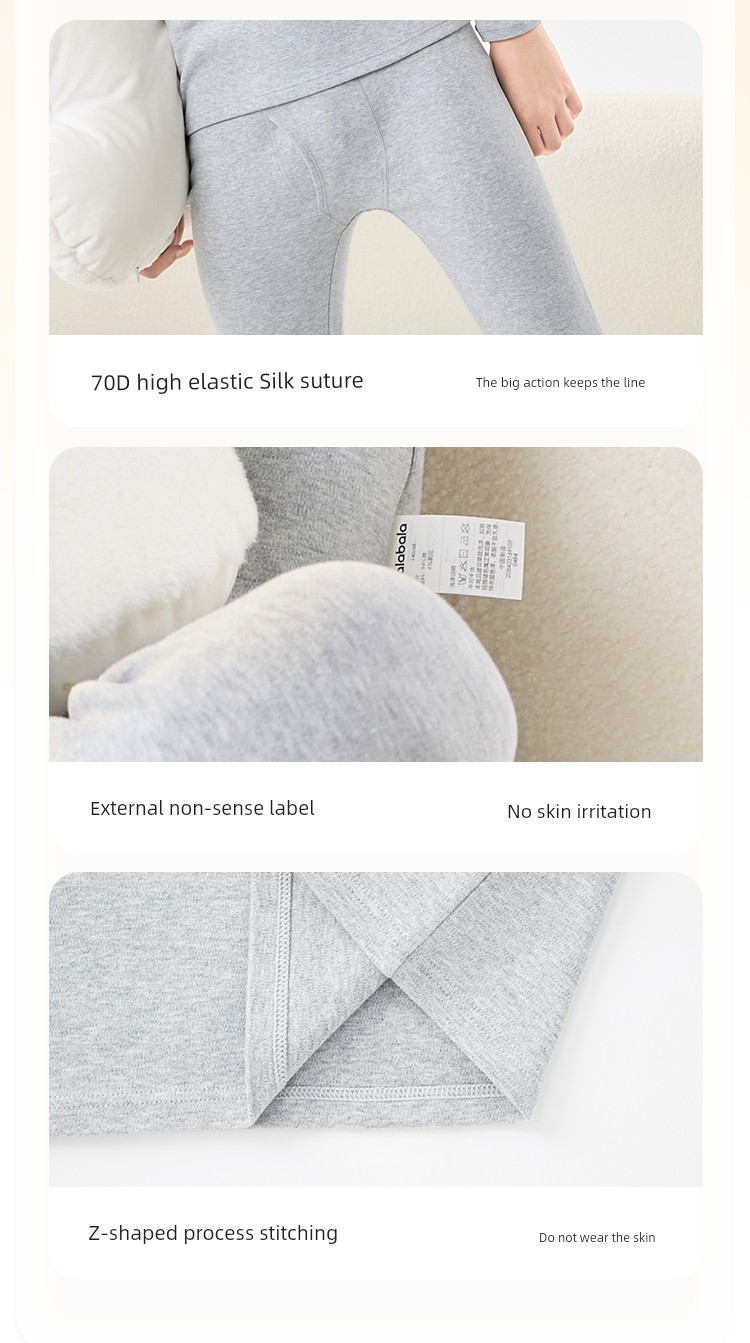 Balabala Boy Fall and Winter Thickened Thermal Underwear — 12