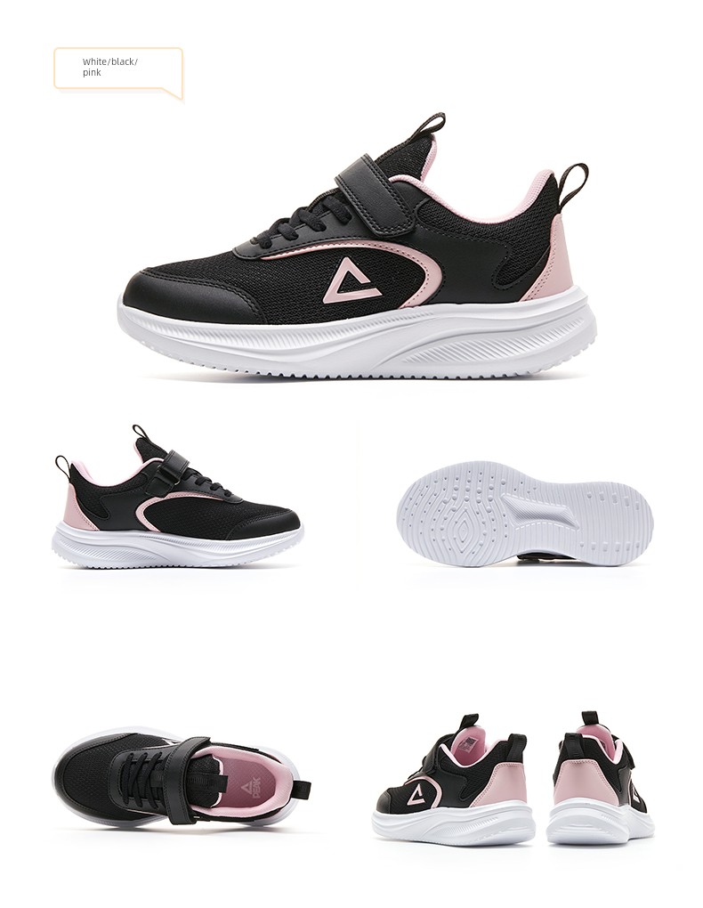 Peak Children's Shoes, Girls' Sports Shoes, Autumn New Large Mesh Running Shoes, Breathable Lightweight Running Shoes, Big Children's Casual Shoes — 20