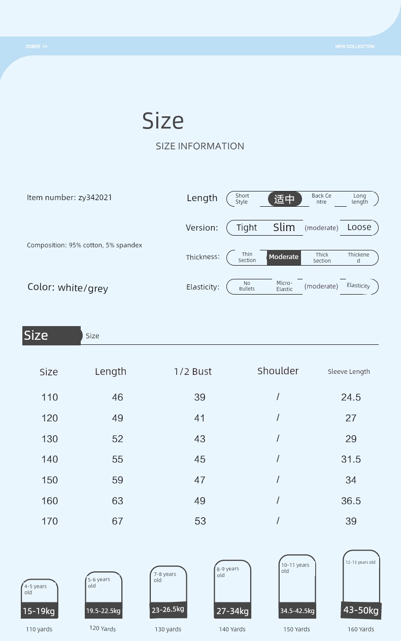 Zuoxi Children's Clothing Boys' Short-Sleeve T-Shirt Kids' Summer Wear 2026 New Summer Pure Cotton Half-Sleeve Boys' Top for Older Children — 18