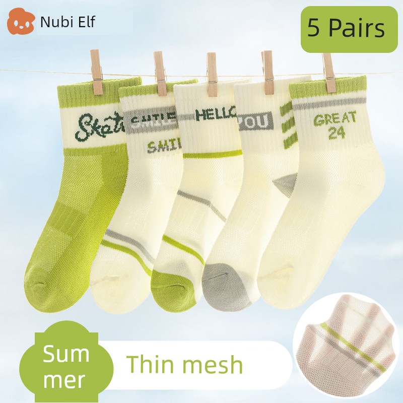 Children's Socks, Summer Thin Cotton Socks, Boys' and Girls' Summer Mesh Thin Socks, Boys' and Older Kidsren's Summer Anti-Odor Kidsren's Socks — 5