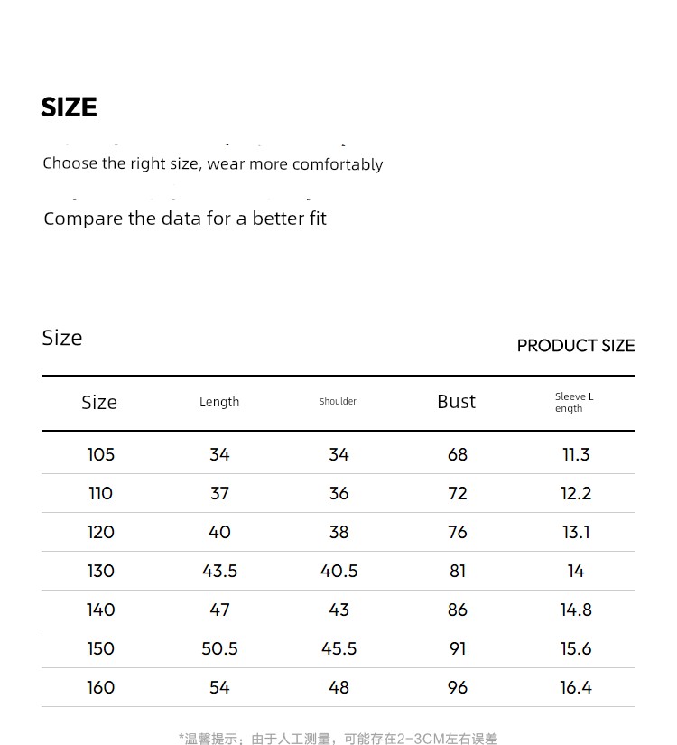 Semir Children's Short-Sleeve T-Shirt 2025 Summer New Style Comfortable Loose Printed Girls' Clothing with a Unique Design — 18