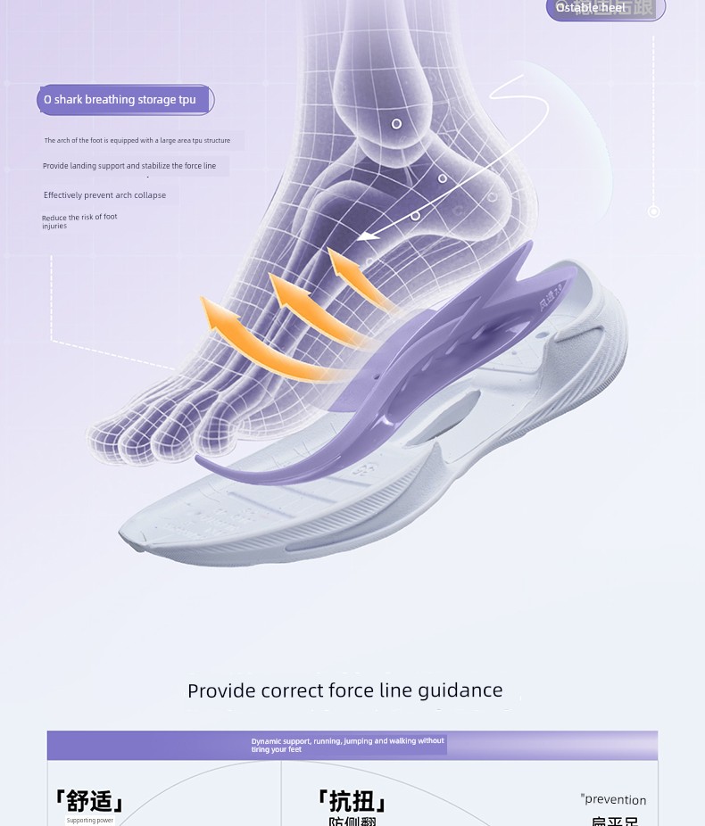 Wind Permeability 7 | 361 Kidsren's Shoes, Girls' Sports Shoes, Boys' Running Shoes, Autum New Student Mesh Breathable Kidsren's Shoes — 6