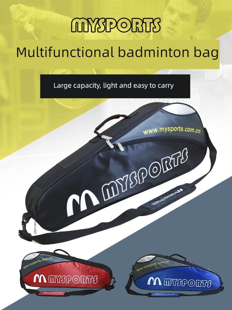 2022 Badminton bag Portable knapsack One shoulder and two shoulders Badminton racket Bagging 3 / 6 Only install Tennis racket Bag Ball bag