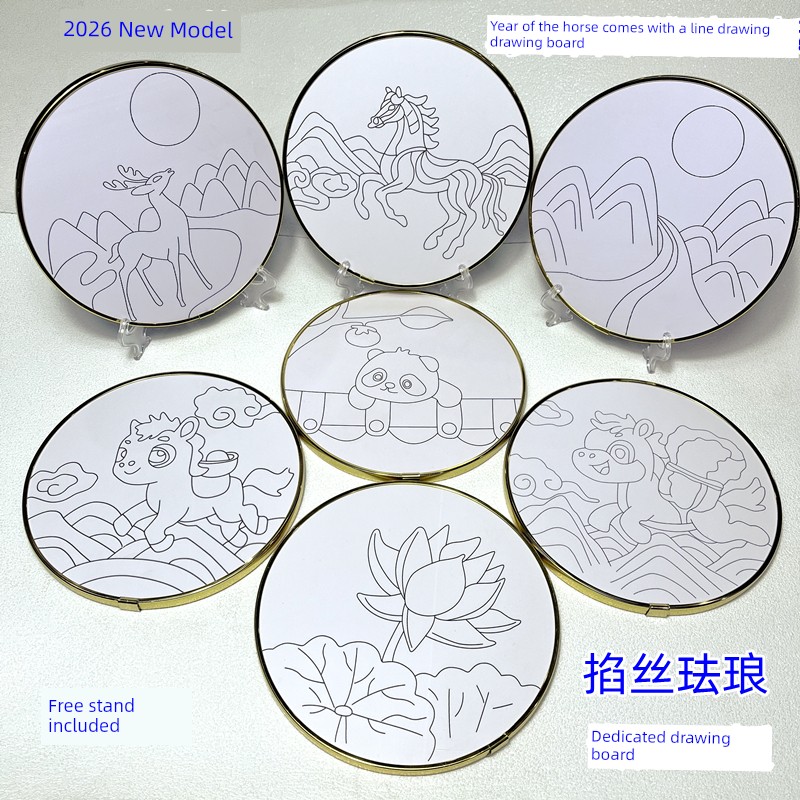 Cloisonné Enamel Painting Pvc with Pre-Drawn Lines, Gold-Edged Painting Board, School, Company, Intangible Cultural Heritage, Handmade Team Building