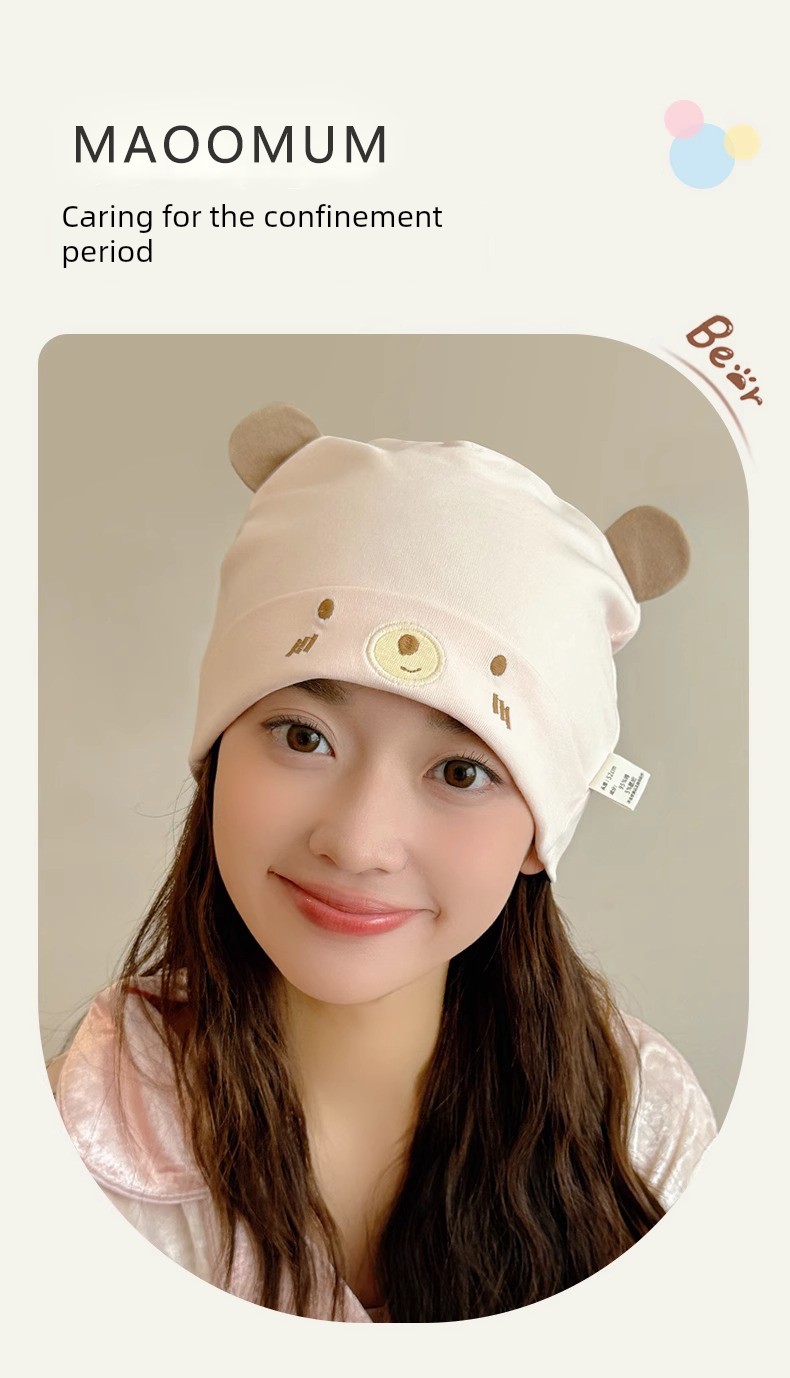 Postpartum Hat for All Seasons, Pure Cotton, Class A, Large Head Circumference, Cute, Thin Style for Spring and Summer, Windproof for Postpartum Women, — 1