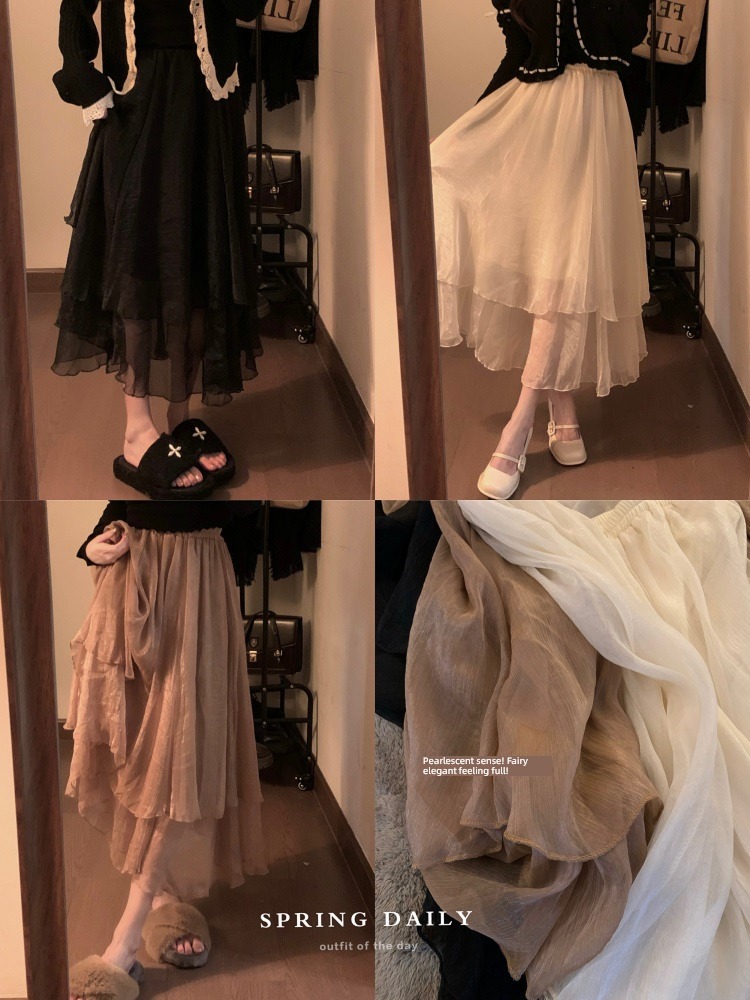 Sense of design Irregular Fat mm Cover your stomach skirt