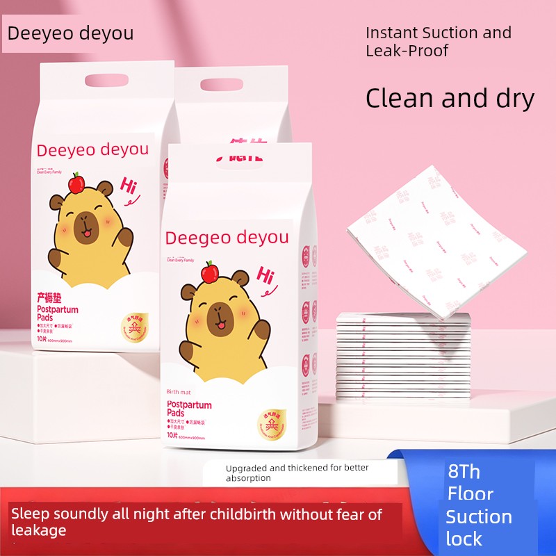 Deyou Maternity Pads for Postpartum Use 60×90 Disposable Postpartum Care Pads for Pregnant Women, Large Size Urine Barrier Pads