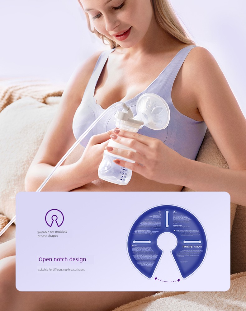 Philips AVENT Breast Cold-Hot Compress Pad Breast-Feeding Open Milk Relieving Swelling Soothing Chest Breast-Increasing Milk-Relieving Breast Pad — 12