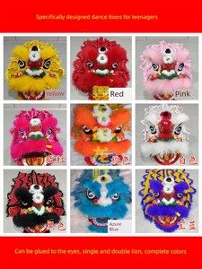 Children's Plastic Lion Dance Head 6/ 9inch Lion Dance Head Foshan Lion Awakening Lion Southern Lion Performance Props a