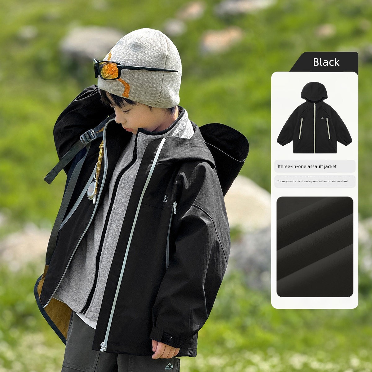 [Honeycomb Shield] Zhen Youfan Children's Clothing Boys' Autumn Three-In-One Faux Leather Jacket New Autumn Style for Older Children — 8
