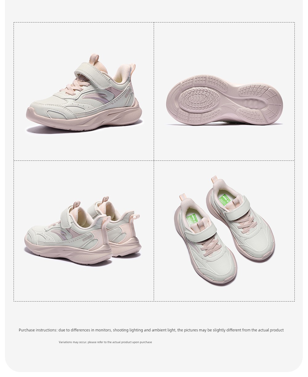 Anta Kids' Sports Shoes for Girls, 2026 Autumn Toddler Running Shoes, Baby Girl Shoes, Girls' Running Shoes — 41