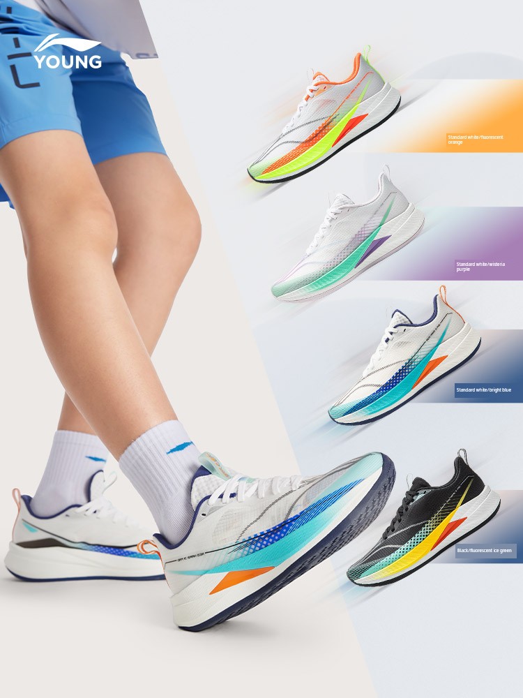 Li Ning Children's Shoes Chitu 9 Pro Young Running Shoes for Boys and Girls, 2026 New Autumn Youth Children's Shoes — 3
