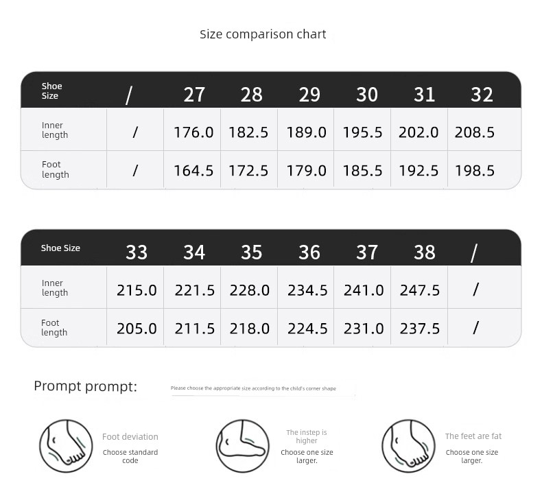 Warrior Girls' Shoes, Super Stylish, 2026 New Autumn Model, Children's German Training Shoes, Leather Surface, Waterproof, Trendy Sports Shoes — 3