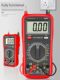 Multimeter digital high-precision electronic anti-burn small and convenient protection multifunctional digital display electrician maintenance test