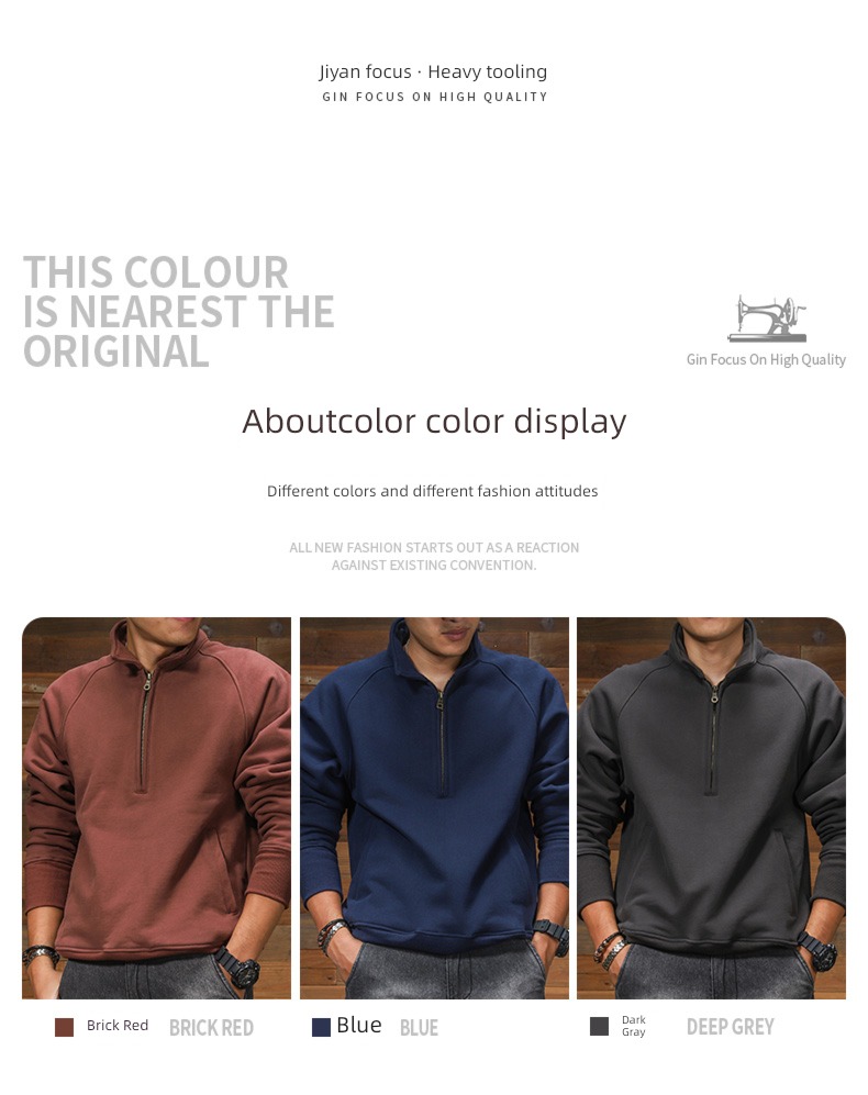Ji Yan Terry cloth Thick and solid Versatile raglan sleeve tide Sweater